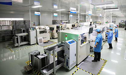 新華社&福建日報 | 順昌虹潤智能制造提升工程投入使用