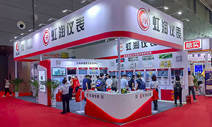 虹潤(rùn)公司閃耀多國展首日，創(chuàng)新科技引行業(yè)矚目